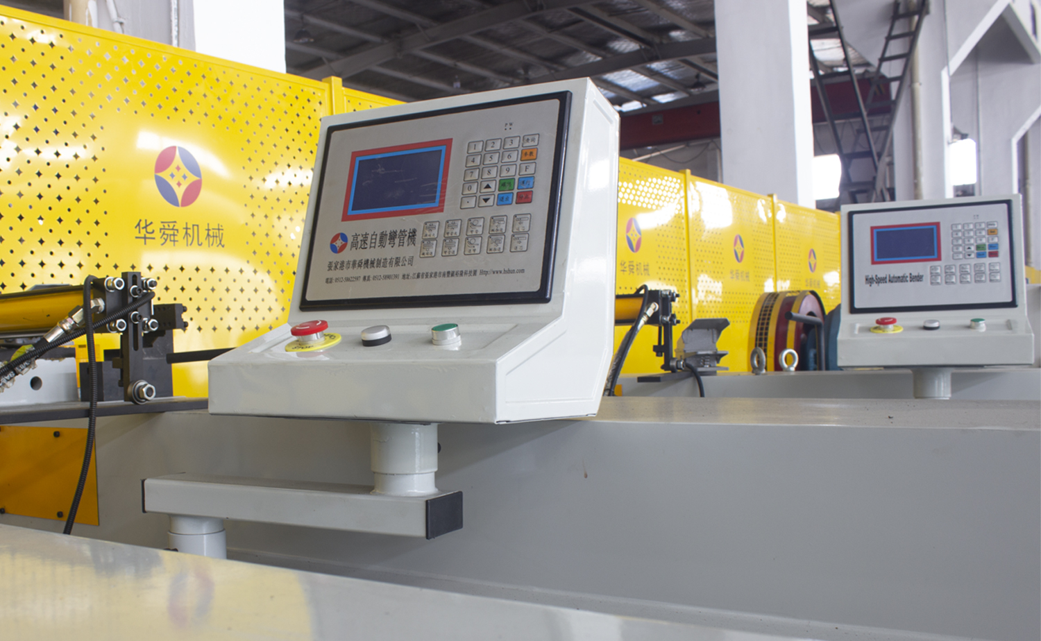 Máy tạo hình đầu ống thủy lực TM60