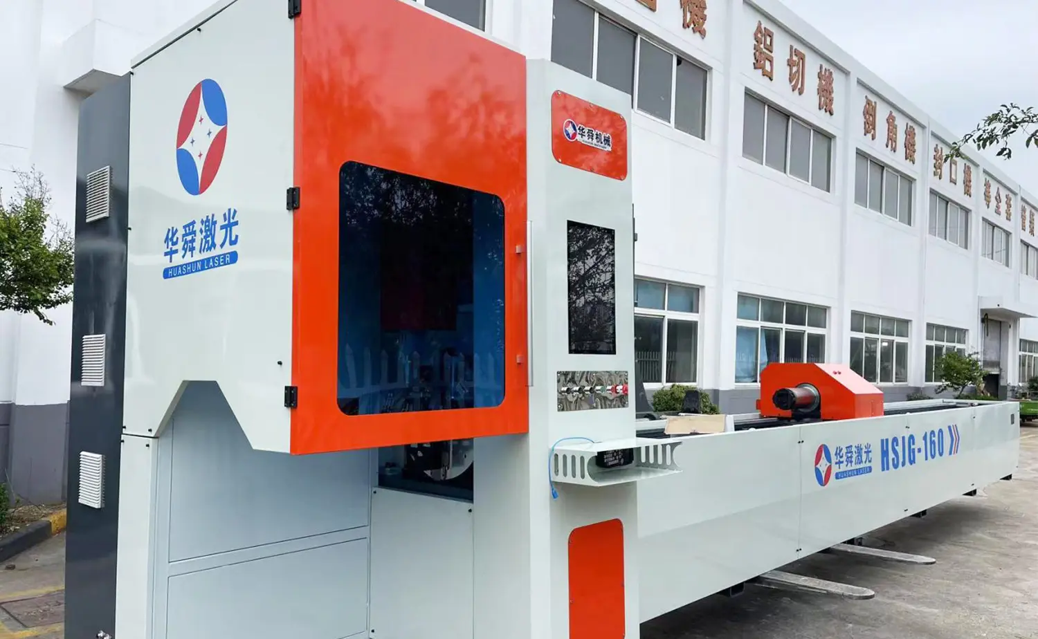 Máy cắt ống Laser có độ chính xác cao MCJG160 Máy cắt ống Laser có độ chính xác cao MCJG160