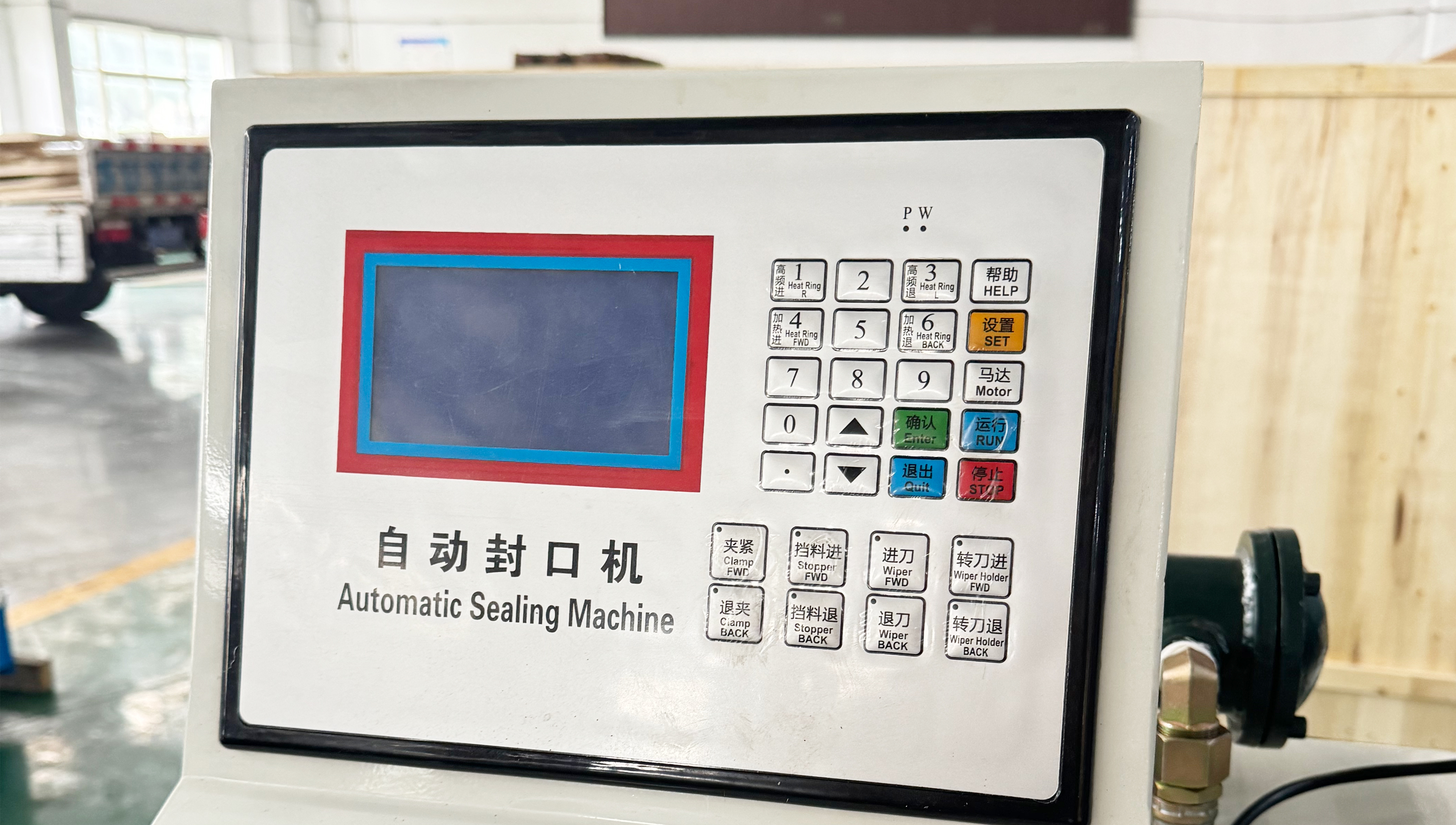 Máy hàn kín ống tự động hiệu suất cao TM-S-40/60/80 Máy hàn kín ống tự động hiệu suất cao TM-S-40/60/80