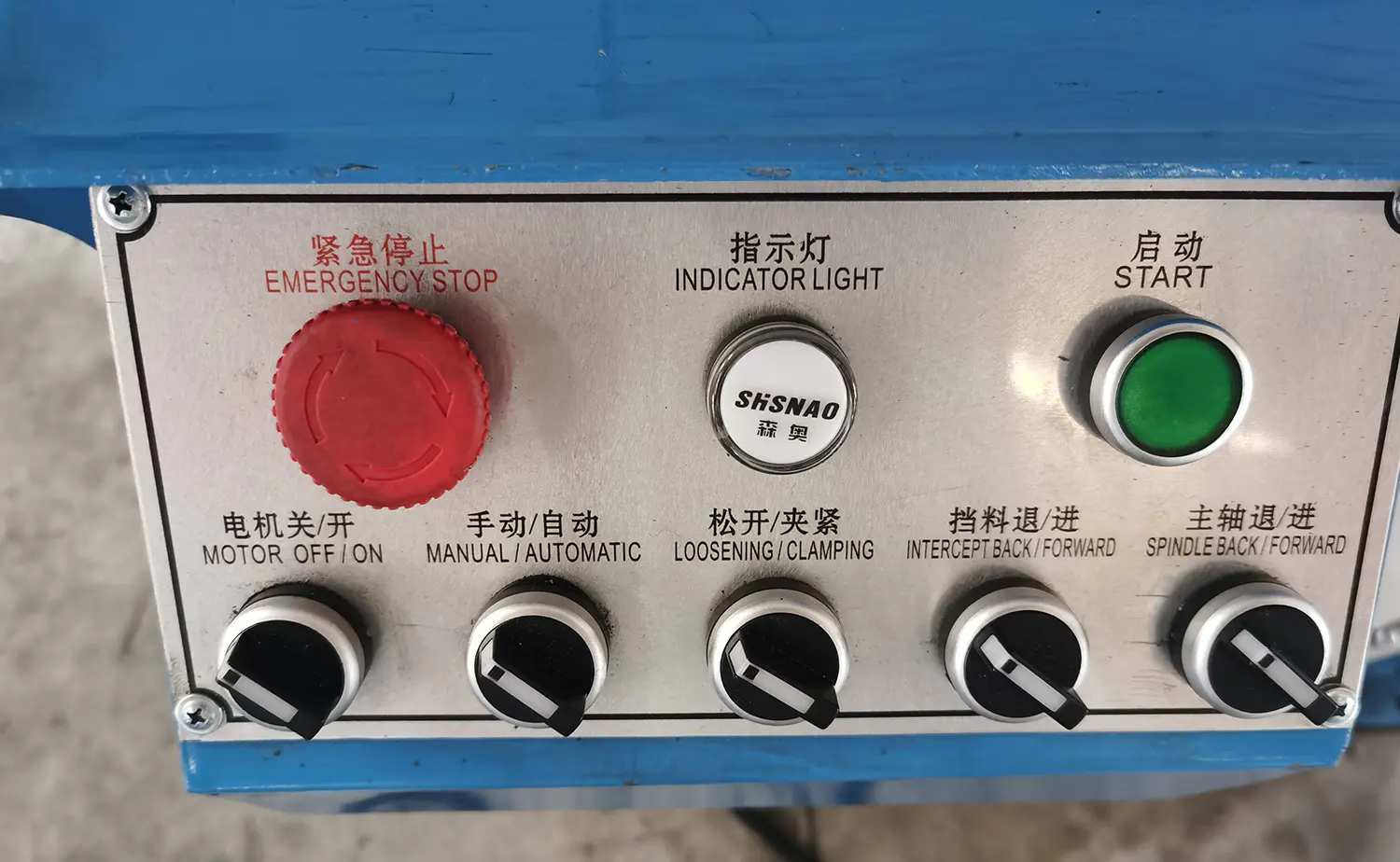 Máy vát mép ống một đầu dòng EF PV2 cho ống kim loại Máy vát mép ống một đầu dòng EF PV2 cho ống kim loại