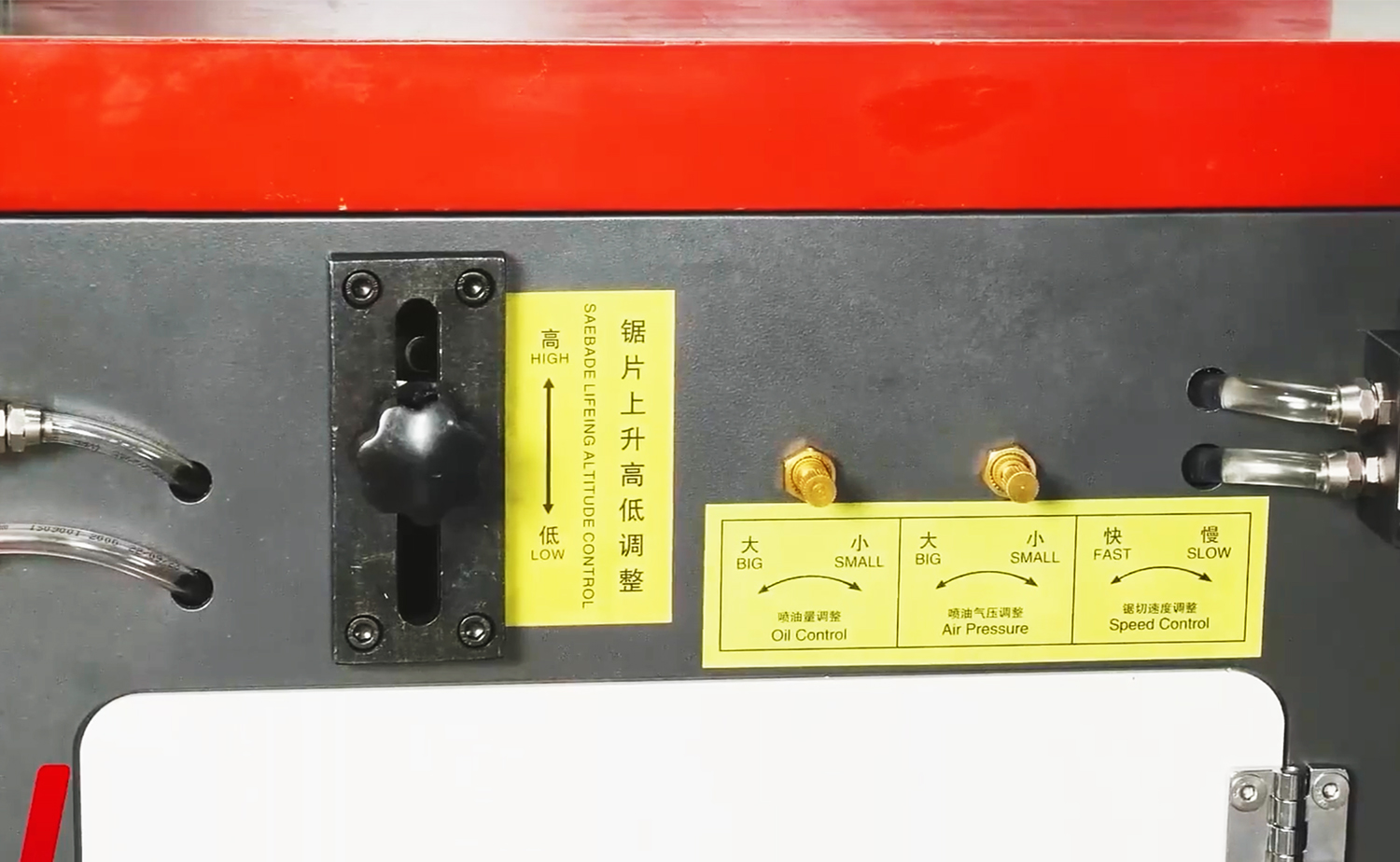Máy cắt nhôm và đồng hoàn toàn tự động dòng CNC455 Máy cắt nhôm và đồng hoàn toàn tự động dòng CNC455