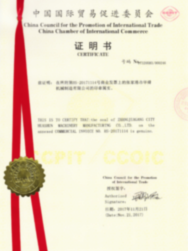 Chứng nhận của Phòng Thương mại (CCPIT)